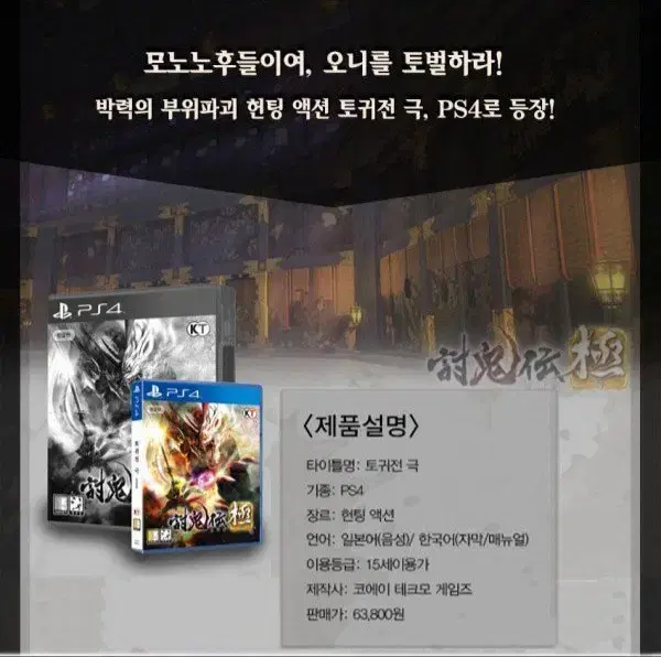 thumbnail-8